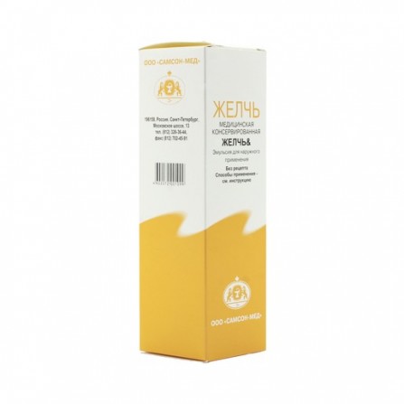 Buy Canned medical bile 250g
