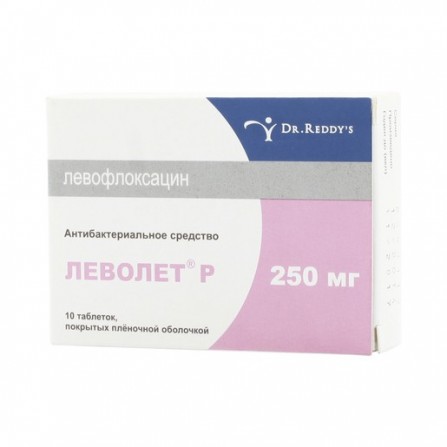 Buy Levolet P tablets 250 mg 10 pcs