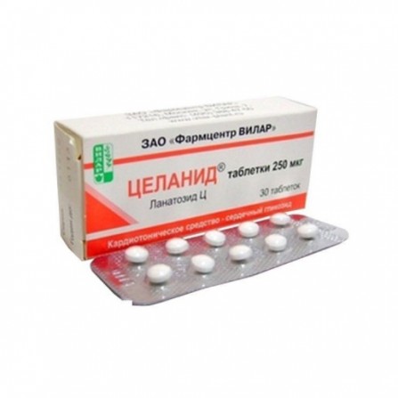 Buy Celanide tablets 0,25mg N30