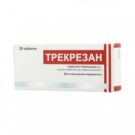 Buy Trekrezan tablets of 20 pieces