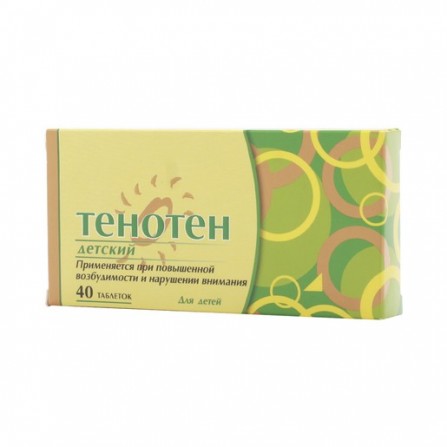 Buy Tenoten children's lozenges 40 pcs
