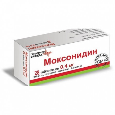 Buy Moxonidine tablets 0.4 mg 28 pcs