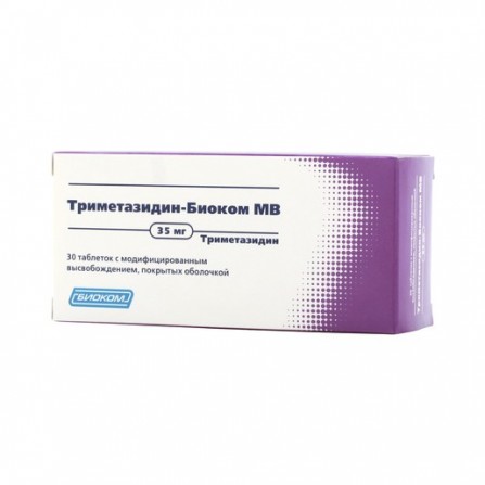 Buy Trimetazidine-Biokom mv 35mg tablets with modif. high coated n60
