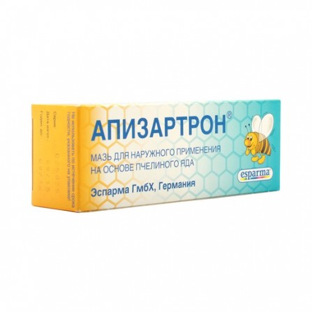 Buy Apizartron ointment 20g