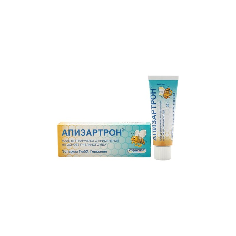 Buy Apizartron ointment 20g