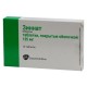 Buy Zinnat coated tablets 125mg N10