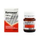 Tabletki powlekane opóźniaczem Ketonal 150 mg N20