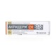 Buy Akriderm SK ointment for external use 15g