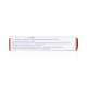 Akriderm SK ointment for external use 15g