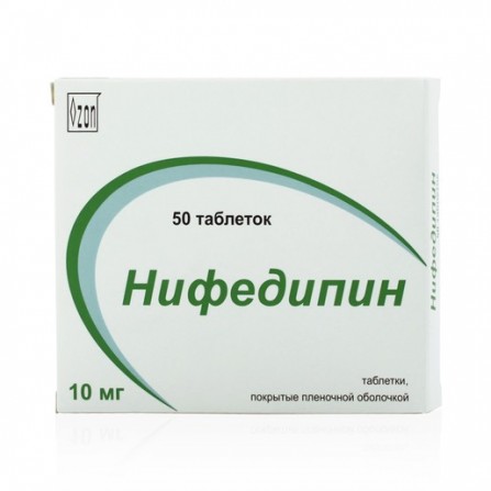 Buy Nifedipine 10m coated tablets N50