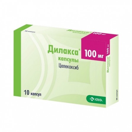 Buy Dilax Capsules 100mg N10