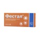 Buy Festal dragee 40 pcs