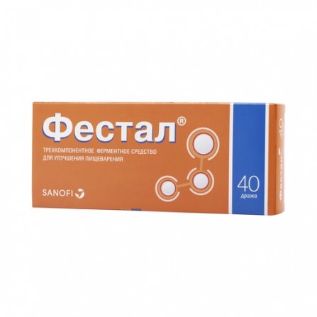 Buy Festal dragee 40 pcs