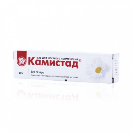 Buy Kamistad gel for topical use 10 g