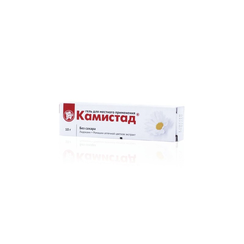 Buy Kamistad gel for topical use 10 g