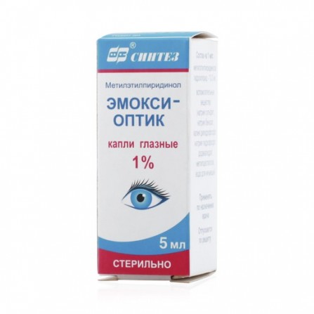 Buy Emoxy optician eye drops 1% 5 ml N1