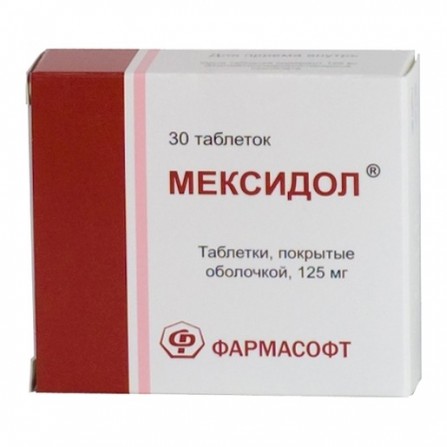 Buy Mexidol 125mg coated film tablets N30