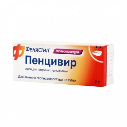 Buy Fenistil pentsivir cream 1% 2g