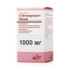 5-Fluorouracil-Injektion 1000 mg / 20 ml Durchstechflasche 20 ml N1