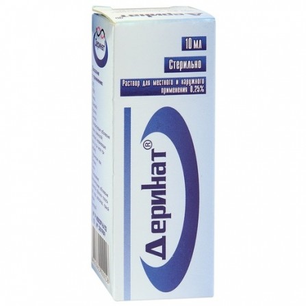 Buy Derinat solution for local use 0.25% 10ml