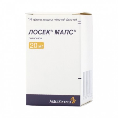 Buy Losec map pills film coated 20 mg N14