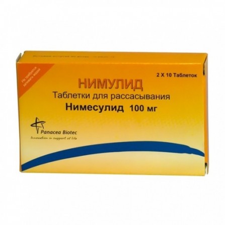 Buy Nimulide tablets 100 mg 20 pcs