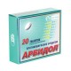 Arbidol 50mg coated pills N20