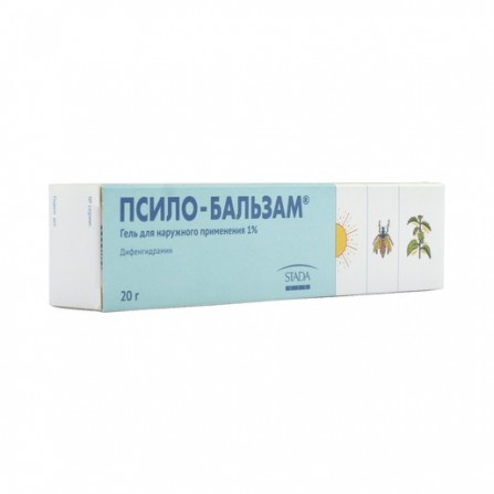 Buy Psilo-balm gel 1% 20g