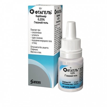 Buy Oftagel gel eye 2.5 mg  g 10g