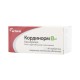 Buy Kordinorm tablets 5 mg 90 pcs
