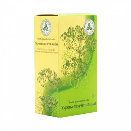 Buy Marigold (calendula) flowers filter package 1.5g N20 Ivan-tea