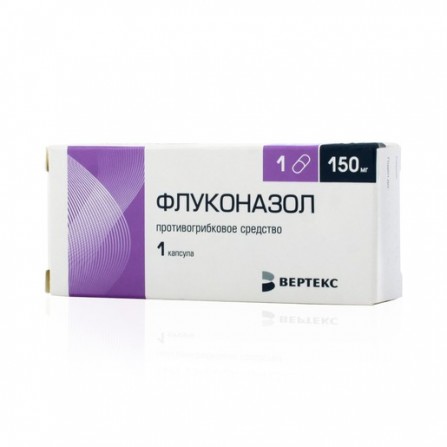 Buy Fluconazole capsules 150 mg 1 pc