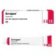 Buy Betadine ointment for external use 20 g
