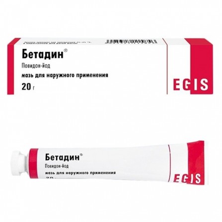 Buy Betadine ointment for external use 20 g
