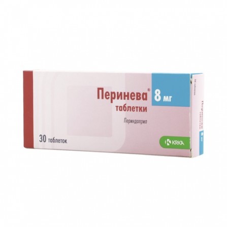 Buy Perinev tablets 8 mg 30 pcs