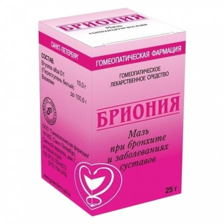 Buy Bryonia homeopath ointment 25g