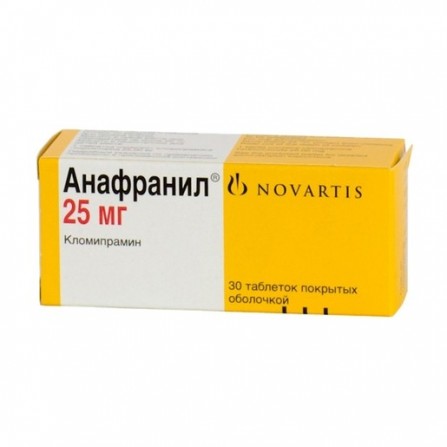 Buy Anafranil coated tablets 25mg N30