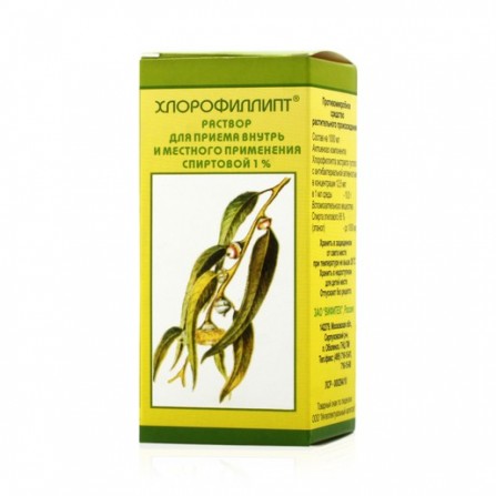 Buy Chlorophyllipt solution alcohol 1% 100ml