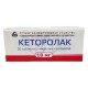 Buy Ketorolac-bsmp coated tablets 10mg N20