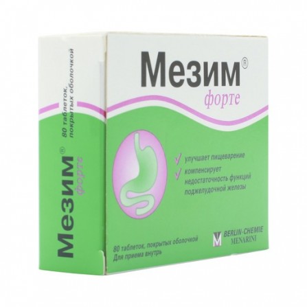 Buy Mezim Forte tablets 80 pcs