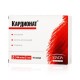 Cardionat-Stada injection 100mg  ml ampoule 5ml N10