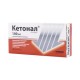 Buy Ketonal rectal suppositories 100mg N12