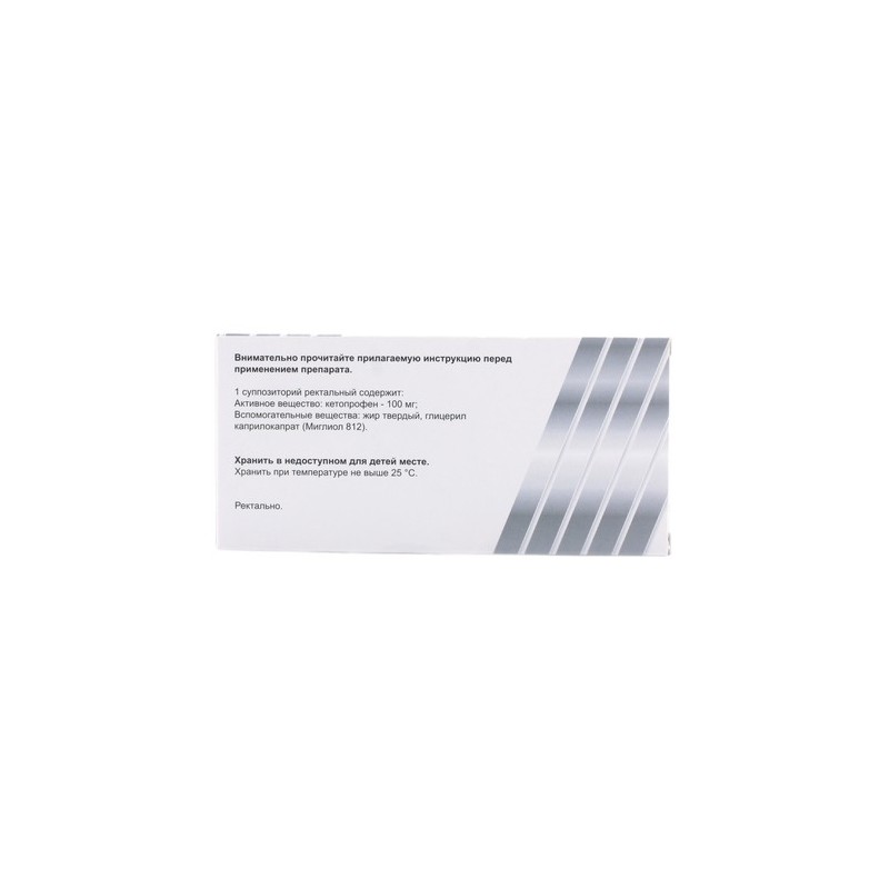 Buy Ketonal rectal suppositories 100mg N12