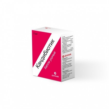 Buy Candibiotic drops ear bottle 5ml