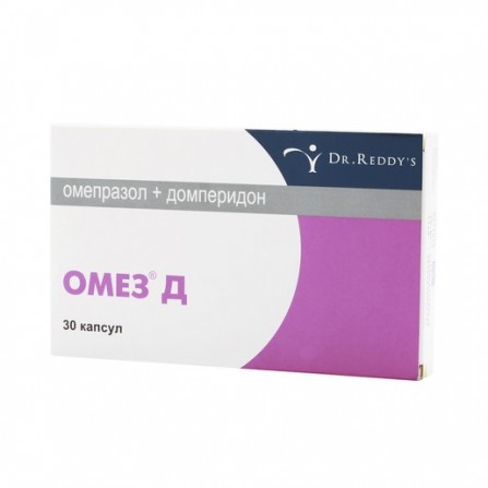 Buy Omez D capsules 30 pcs