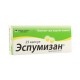 Buy Espumized Capsules 40mg N25