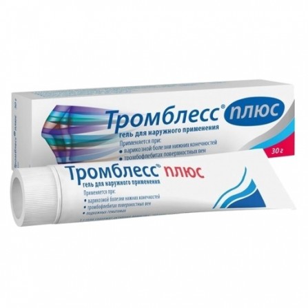 Buy Trombless plus gel 30g