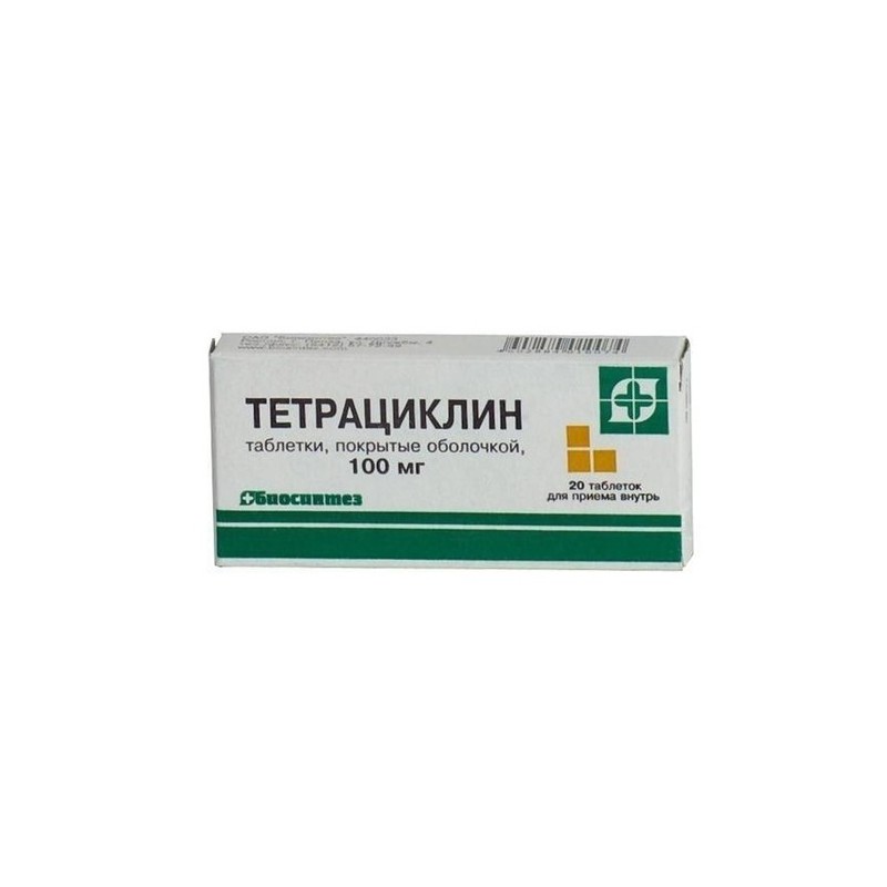 Тетрациклин Таблетки Купить В Спб