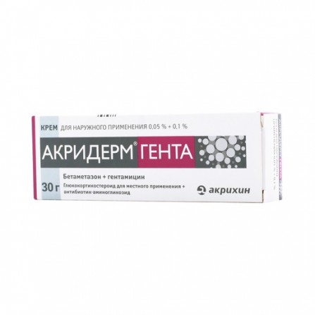 Buy Akriderm GENTA cream for external use 30 g