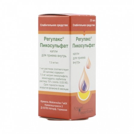 Buy Regulax Picosulfate Drops for oral administration 20 ml